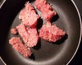 豚ひきピーマン作り方1写真