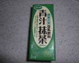 ちょ～簡単♪ババロアみたいな抹茶プリン作り方1写真