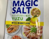 から揚げ 、衣に味を付けるタイプ作り方3写真