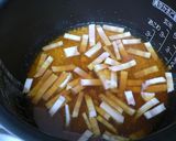 美味すぎ！ベーコンとアサリの炊き込みご飯作り方5写真