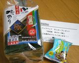 お弁当にも♪鶏肉の磯辺巻き作り方5写真