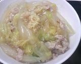はくさい生姜丼作り方4写真