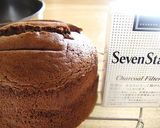 小さなスポンジケーキ(ココア)作り方13写真