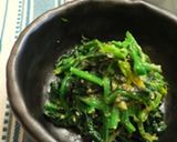簡単、基本の胡麻和え作り方4写真