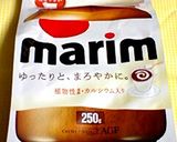 牛乳がなくても♪簡単ホットミルク♡作り方2写真