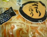 かき揚げ温卵うどん作り方1写真