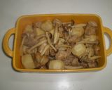 鶏肉と里芋の味噌グラタン作り方4写真