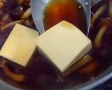 さむ～い夜にはハートもあっつあつに蒸して作り方24写真
