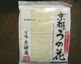 10分でできるよ♪おから蒸しパン作り方4写真