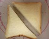 あったかパインサンド作り方1写真