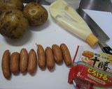 ウインナーとじゃがいものマヨチー焼き♥作り方1写真