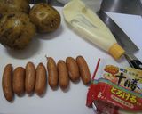 ウインナーとじゃがいものマヨチー焼き♥作り方1写真