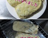 ササっと簡単【里芋・海苔お揚げ焼】3つ味作り方8写真