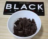 ブラックマフィン☆作り方2写真
