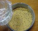 はんなり♪京風抹茶レアチーズケーキ作り方1写真