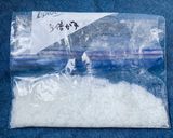 95℃ 5倍・7倍・10倍がゆ・軟飯作り方31写真