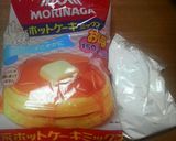 ホットケーキミックスで作る焼きドーナツ♪作り方9写真