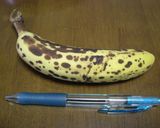 油分半分！ヘルシーバナナケーキ☆作り方5写真