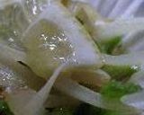 夏をあきらめて・・・・作り方67写真