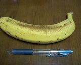 油分半分！ヘルシーバナナケーキ☆作り方6写真