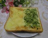 ２in１♪蜂蜜＆青海苔塩バター☆トースト作り方6写真