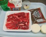 圧力なべ　牛すじ肉の土手焼き風作り方1写真