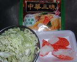 中華三昧「北京風」でかにらーめん作り方1写真