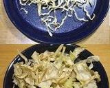 ☆大根の皮は捨てずに切干～☆作り方4写真