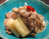 圧力なべ　牛すじ肉の土手焼き風作り方6写真