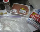 簡単ヘルシー塩鶏★焼きバージョン^m^作り方1写真