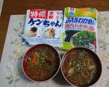 小アジの南蛮漬け(^q^)☺⛄作り方63写真