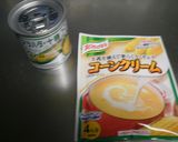 ３分でできる♪ホテルのコーンスープ☆作り方1写真