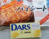 超簡単♫ホワイトチョコパイ作り方1写真