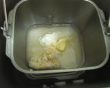 ごはん食パン作り方1写真
