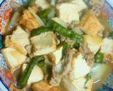 ☆厚揚げと豚肉の煮炒め☆作り方3写真