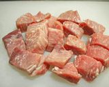 豚肉とプルーンのブラウンシチュー作り方1写真