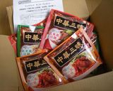 中華三昧♪にんにくほうれん草ラーメン作り方5写真