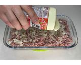 厚揚げ入りスコップハンバーグ★動画あり★作り方7写真