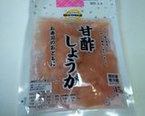豚こまで優しい生姜焼き作り方1写真