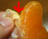 みかんの薄皮をきれいに剥く方法♪作り方4写真