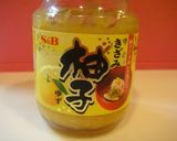 ゆず味噌冷奴作り方3写真