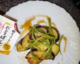 茄子薄揚げの出汁割りポン酢仕立て作り方6写真
