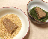 誰でも出来る 簡単おせち♪松風焼き作り方4写真