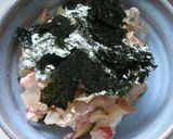 サラダ風✿長芋梅納豆作り方5写真