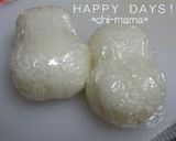 簡単★雪だるまのおにぎり（キャラ弁）作り方2写真