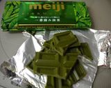 濃厚♡抹茶チョコケーキ作り方1写真