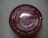 缶詰め使用（南瓜と小豆の簡単煮）高血圧作り方1写真