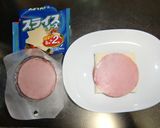 お弁当に!チーズとハムのミルフィーユ作り方1写真