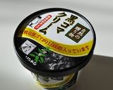 米粉入り黒ごまクッキー♪作り方1写真