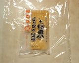 くるっと巻いて*油揚げの保存方法*作り方1写真